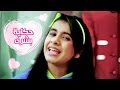 كليب حكايه بشرى - بشرى عواد | قناة كراميش Karameesh Tv