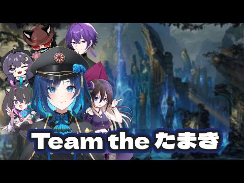 【 League of Legends 】第一回初心者LoL企画　Beginner Of Legends　DAY3【 リーグオブレジェンド  】