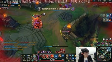 one shot tryndamere (patch 6.21, 1606 critic)