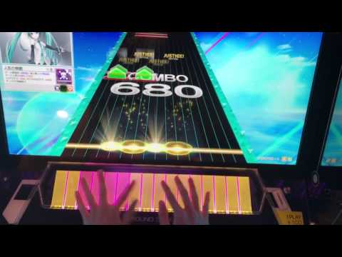 【CHUNITHM】ECHO［MASTER］ALL JUSTICE