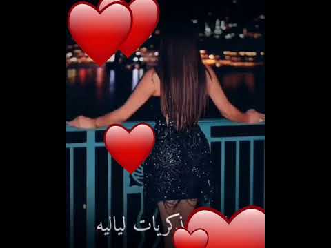 اليسا كلام سهل وبسيط