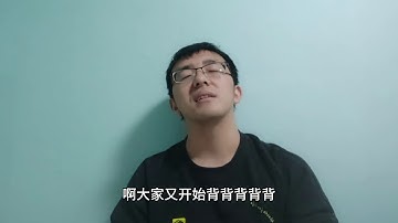 Java程序员面试书籍强烈推荐--深入理解Java虚拟机