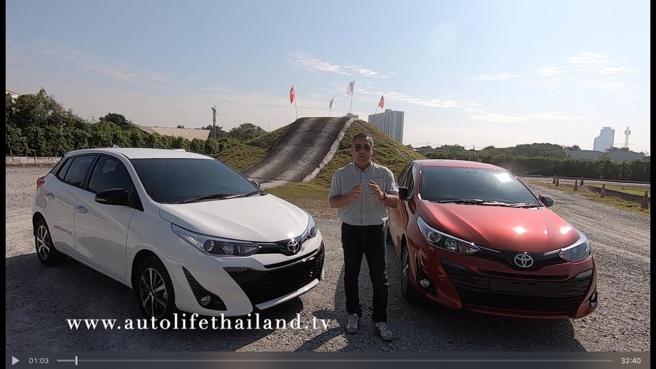 รีวิว+ลองขับนิดๆTOYOTA YARIS-ATIV รุ่นปรับปรุงใหม่ 92 แรงม้า เร่งดีขึ้นนะ แต่สู้คู่แข่งยาก