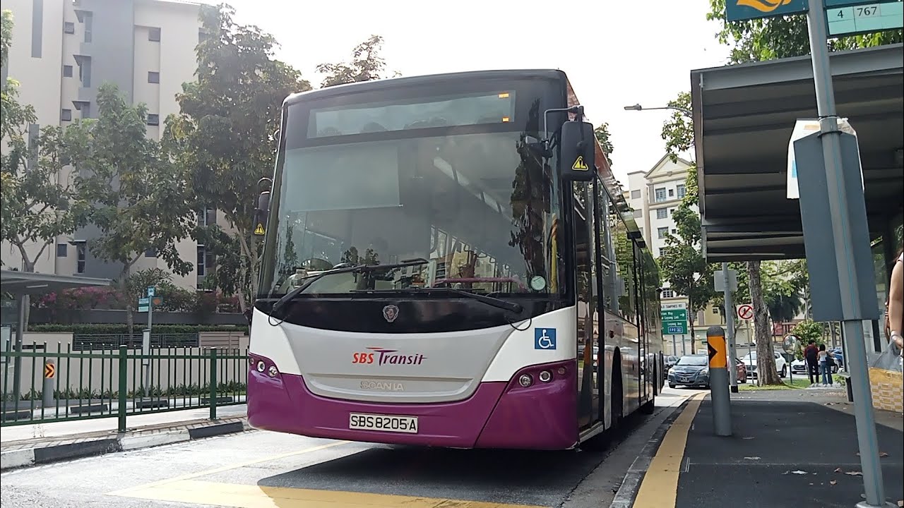 SBS8205A BNDEP 4 depart - YouTube