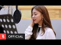 [M/V] 루나 (LUNA) - Bluffing