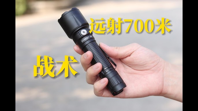 K3, Long-Range Illumination Tactical Flashlight