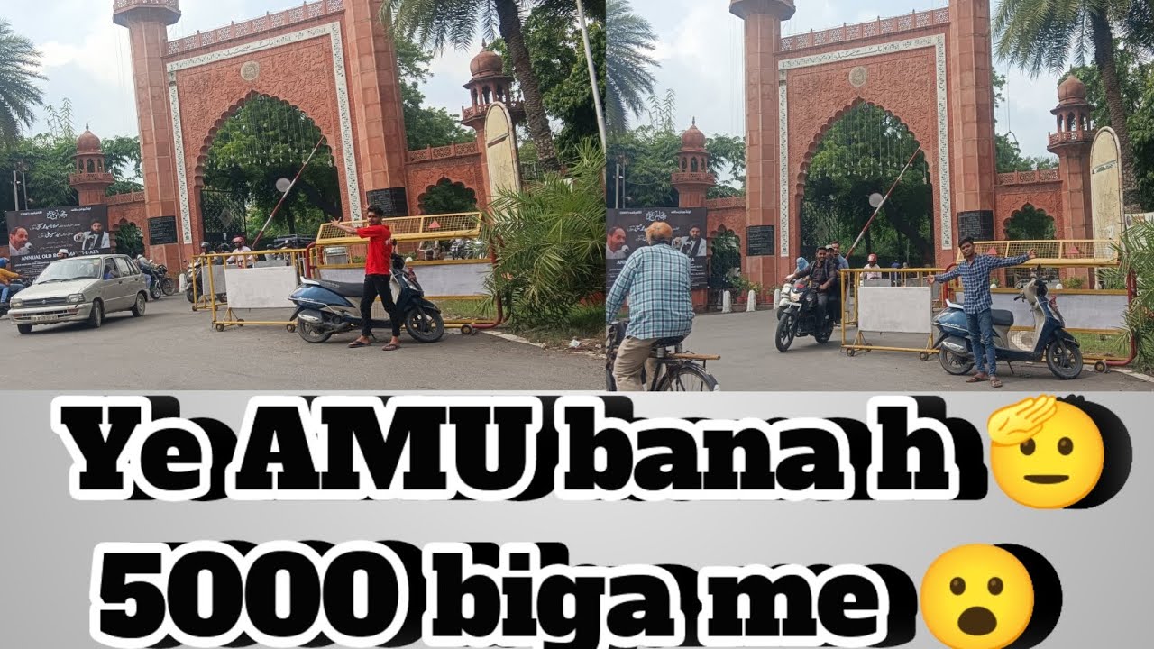 Ye Dekho AMU Kitna Bata H youtube viral vlog aligarh AMU ye-dekho-amu-kitna-bata-h-youtube-viral-vlog-aligarh-amu