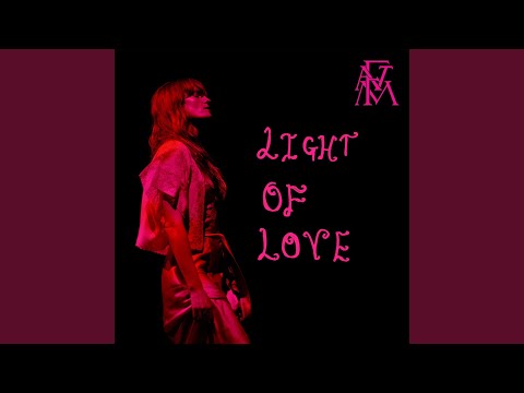 Florence and the Machine - New Song “Light Of Love” 