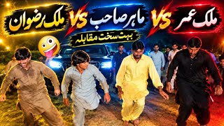 Download lagu MALIK VS MAHAR VS MALIKRIWZAN🤪🙏