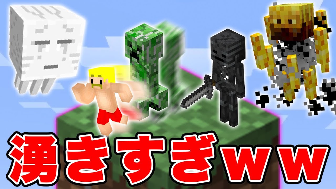 ゲーム シェイカー ズ 1 話 ゲーム シェイカー ズ 1 話