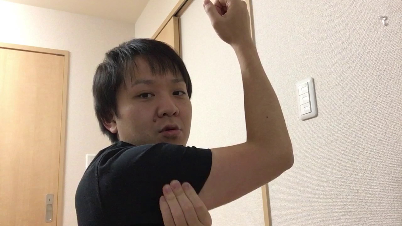 トレーニングの効率を上げるおすすめ上腕三頭筋のストレッチのやり方を徹底解説 Sposhiru Com