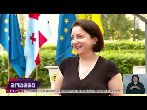 „ლელოს“ მერობის კანდიდატის წარდგენა