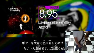 【GITADORA】 Limitless Possibility [Master-G]