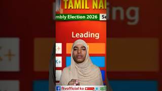 Vijay’s Victory: Reviving Ambedkar’s Social Justice Legacy and the Rising Power of Bahujan Politics