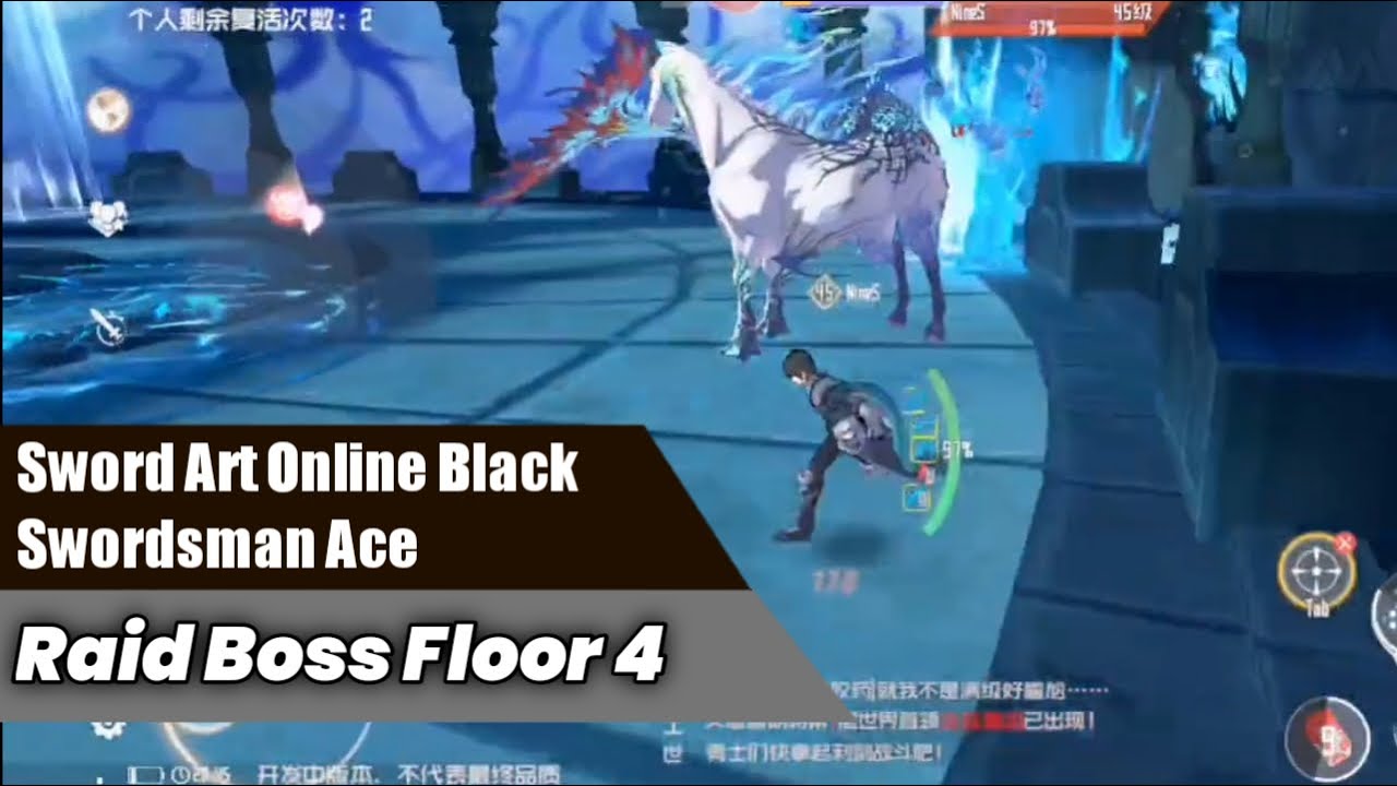 Raid Boss Floor 4 Sword Art Online Black Swordsman Ace YouTube