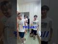 シューの部屋調査変
