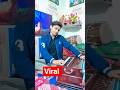 एक राम भक्त की कहानी 🚩🙏🏼 || जय श्री राम || राम नवम || राम जी स्टेटस #shorts #ram