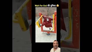 Funny karname #facts #fun #funny #golf #comedy #gameskhelkarpaisekai #movie #bollywood #reelfun