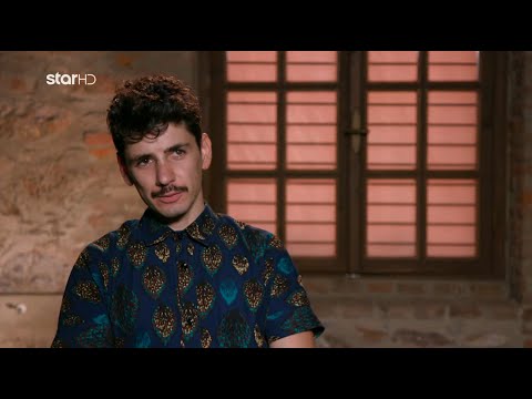 MasterChef 2022 - Γιώργος - Audition - Επεισόδιο 5