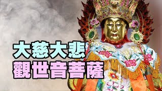 觀音佛祖靈驗蓋信徒大樓停車場信眾捐數百萬謝神恩！ 桃園 ...