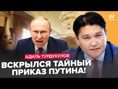 💥Putin is BLOWING UP Kyrgyzstan before the elections. RUSSIA’S WILD MISCALCULATION. Revolutions h...