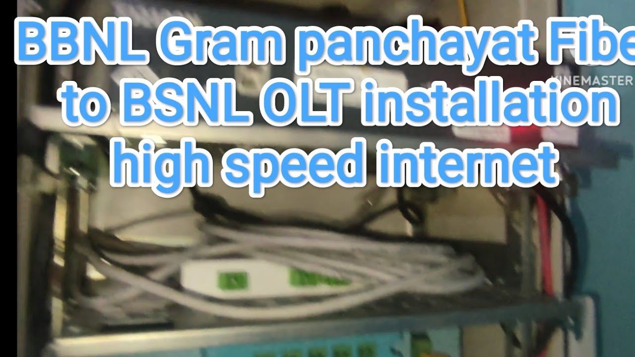 #BSNL