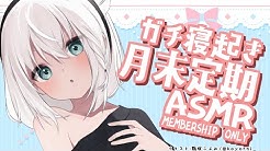 フブキch 白上フブキ Youtube