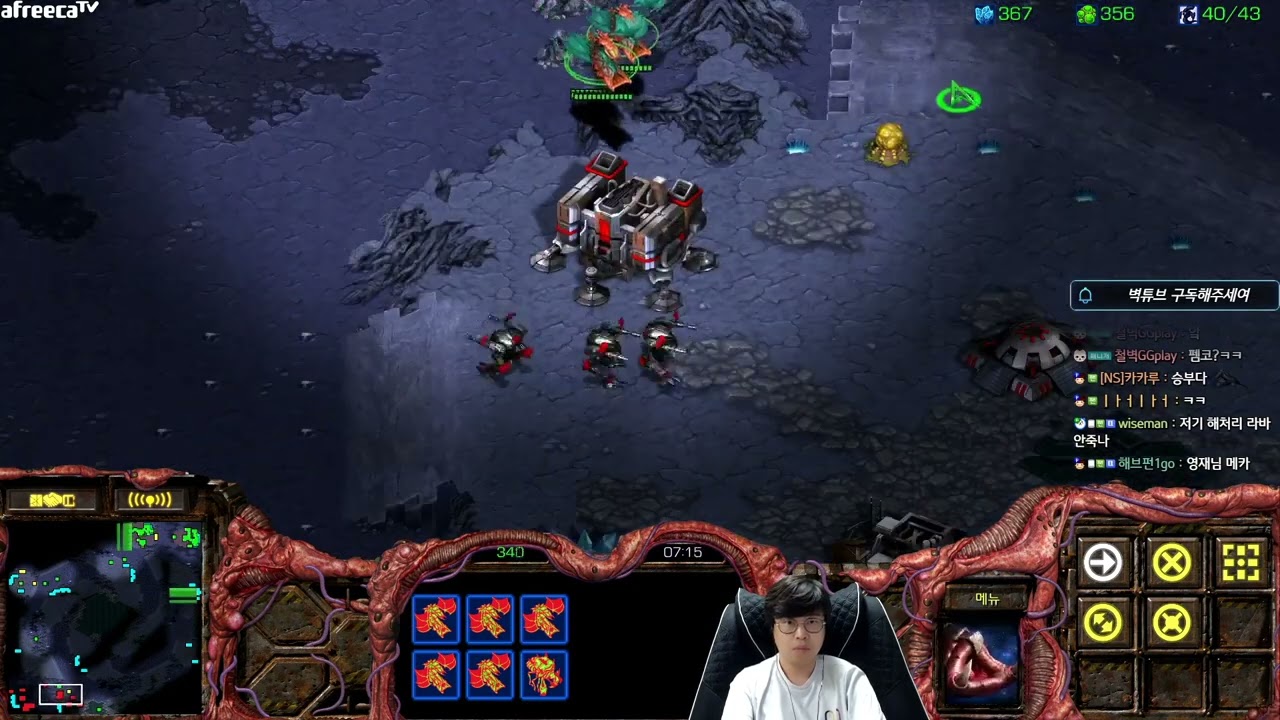 ZerO - Liquipedia StarCraft Brood War Wiki