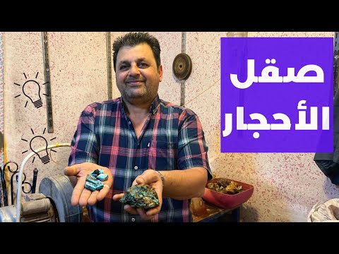 فيديو: من أحرق موسكو عام 1812؟