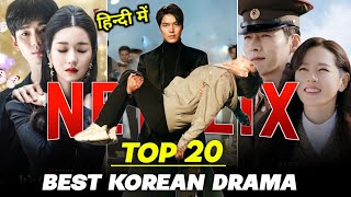 Top 20 Must-Watch Korean Dramas in Hindi Dubbed on Netflix | The Rk Tales