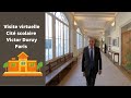 Visite virtuelle cit scolaire victor duruy paris