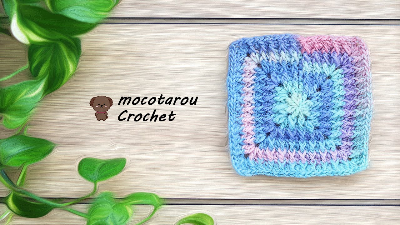 もこたろう様 Crochet cute motif - YouTube