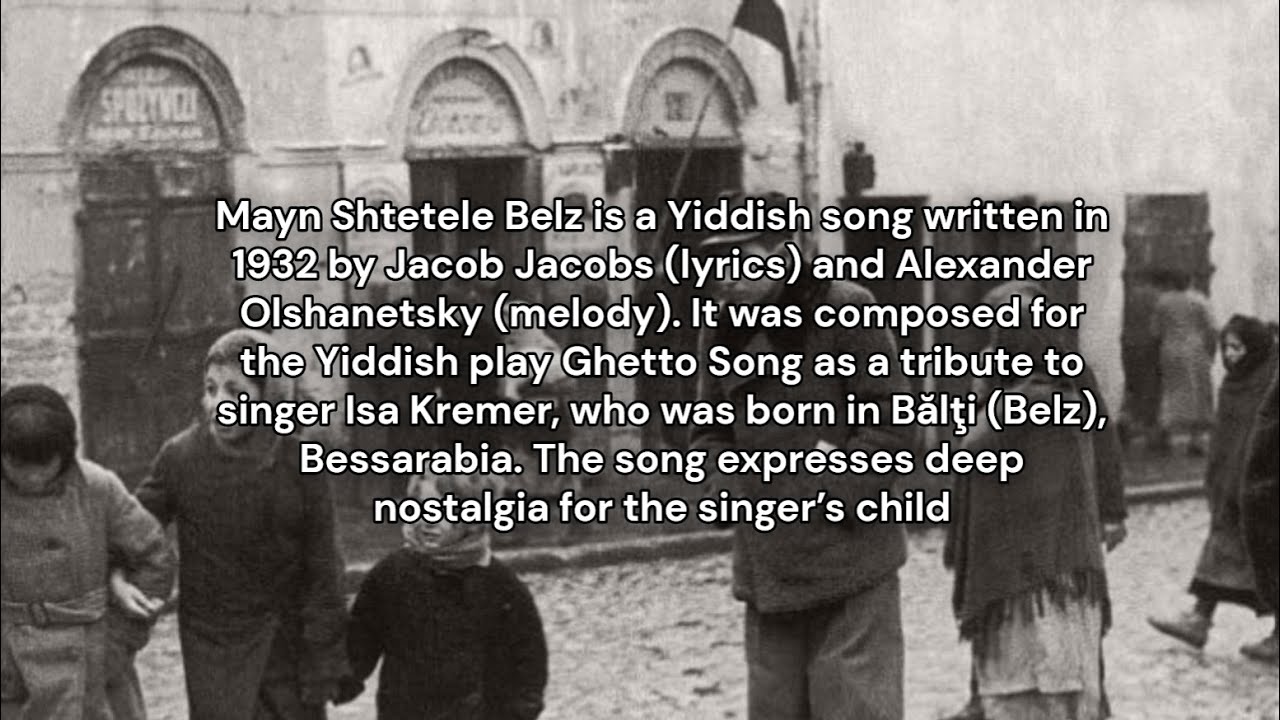 Mayn Shtetele Belz - Samson Kemelmakher -Yiddish song