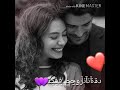 ولا ليك علما حلفان حالات واتس