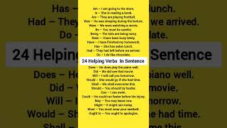 24 helping verbs #shorts #verbs