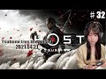 つぼみデビュー15周年1発目の部屋に引きこもってゲームする放送YouTube部屋 やらされてませ〜ん のライブ配信