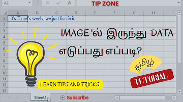 How to extract data from an image to excel | Tamil tutorial
