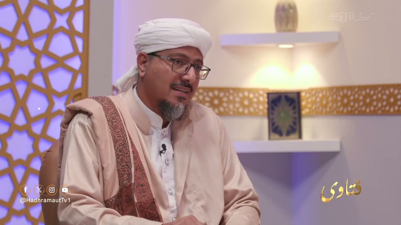 برنامج فتاوى | الحلقة 23