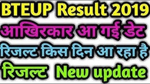 BTEUP Result 2019 Diploma Even Semester Result UP Polytechnic 2019