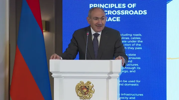 Վարչապետը մասնակցում է «Կառուցելով խաղաղություն և բազմակողմանի համագործակցություն»  համաժողովին