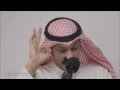 دورة الولايه سالم الفضلي أكتم غرامي 