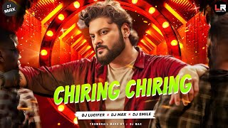 Chiring Chiring - ODIA DJ || EDM x TRANCE || DJ LUCIFER x DJ MAX x DJ SMILE ||