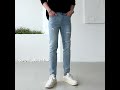 히든밴딩 연청 스판 디스트로이드 데미지 커팅 데님 청바지(1color)