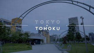 TOKYO + TOHOKU - PREMIUM JOURNEY IN JAPAN