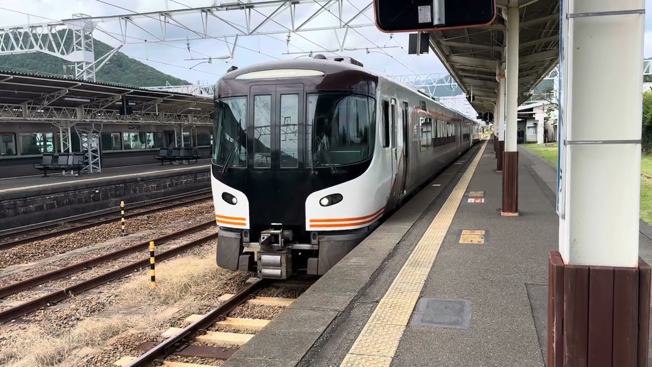 JR東海HC85形4両 ワンマン特急南紀紀伊勝浦行 新宮駅発車 - YouTube