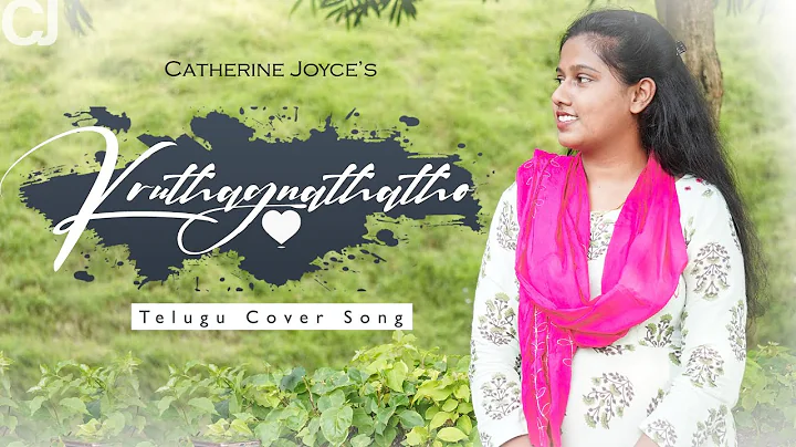 Kruthagnathatho Sthuthi Padeda | A song of Thanksg...