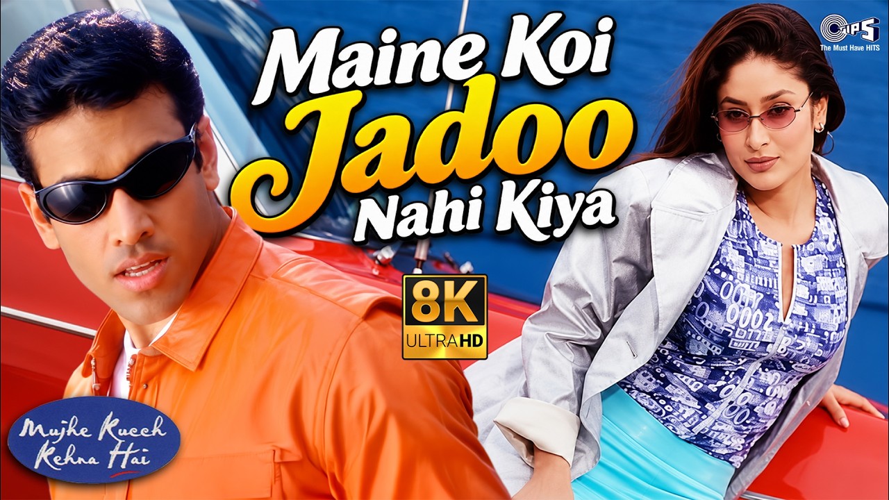 Maine Koi Jadoo Nahin Kiya Lyrics by Preeti x Pinky from Mujhe Kuch Kehna Hai