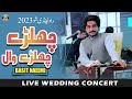 Chalrey Chalrey Waal | Basit Naeemi | Rawalpindi Show | 2023 | Basit Studio