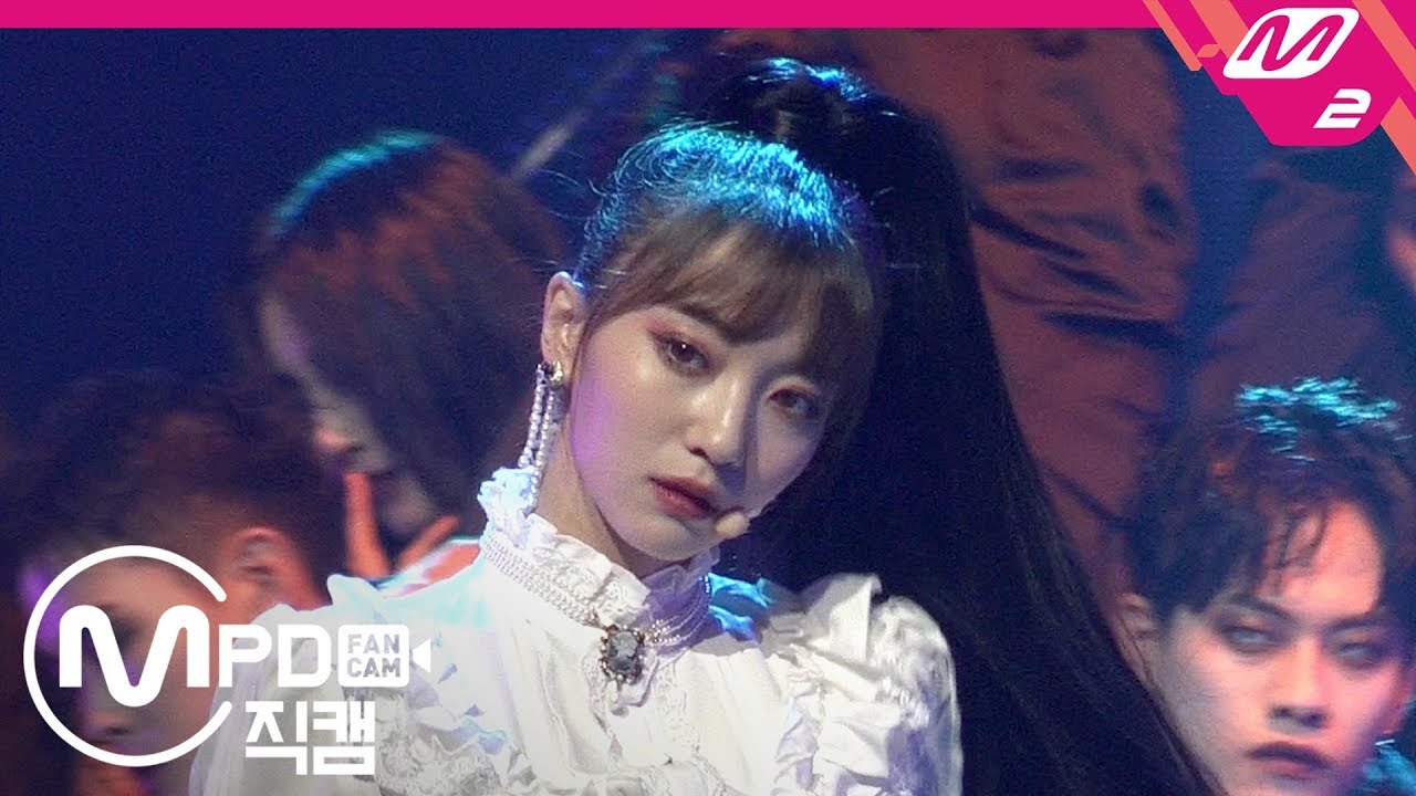 [MPD직캠] 오마이걸 비니 직캠 4K 'Twilight' (OH MY GIRL BINNIE FanCam) | @퀸덤_2019.10.24