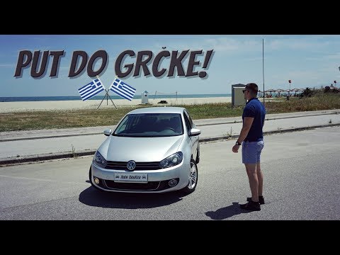 Video: Vožnja u Grčkoj: Šta treba da znate
